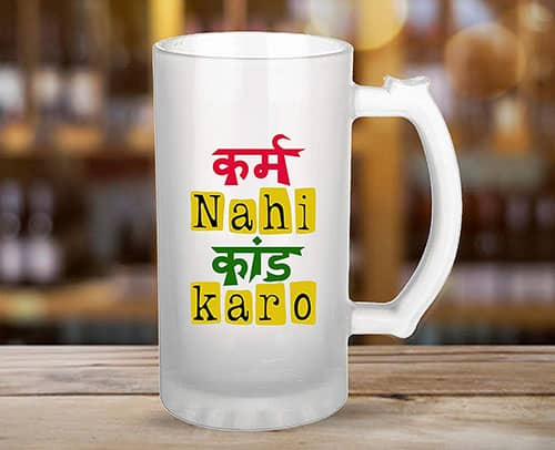 Beer Mug with Fun Quotes